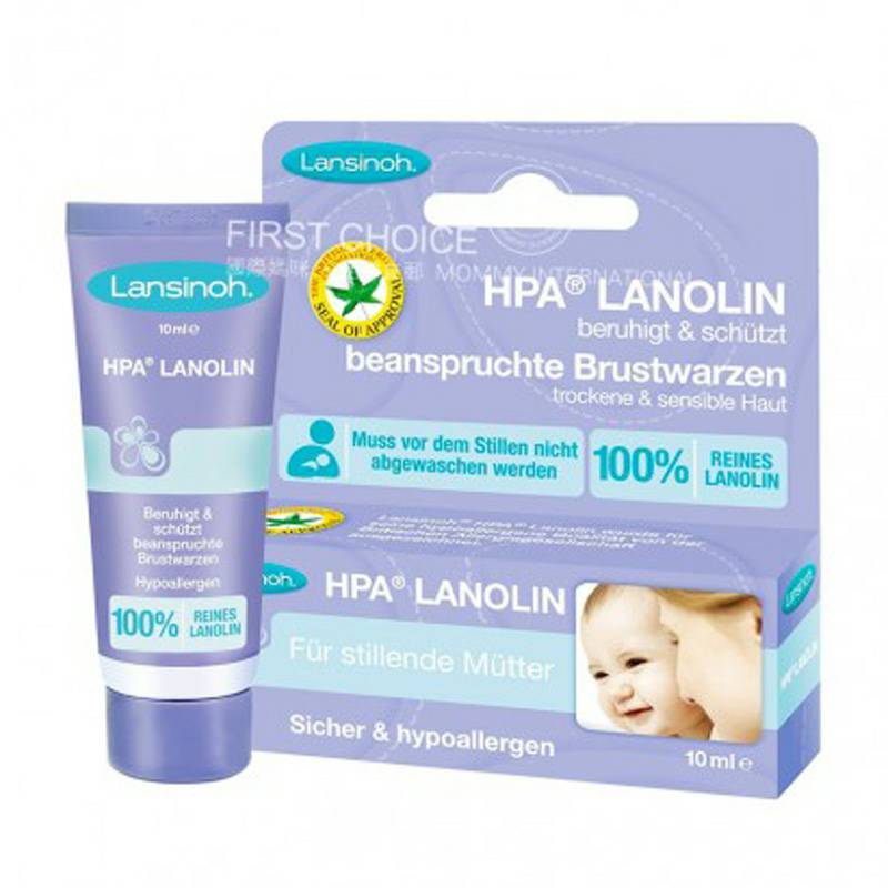 Lansinoh wanita hamil Jerman perbaikan lanolin puting krim versi luar negeri