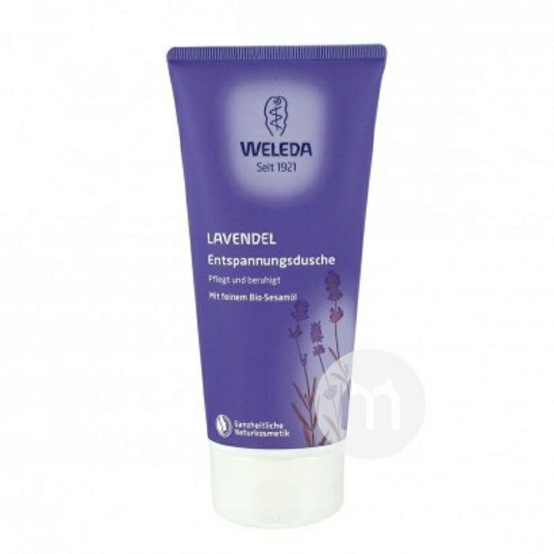 WELEDA German Natural Lavender Soothing Gel Mandi yang Menenangkan untuk Wanita Hamil Versi Luar Negeri