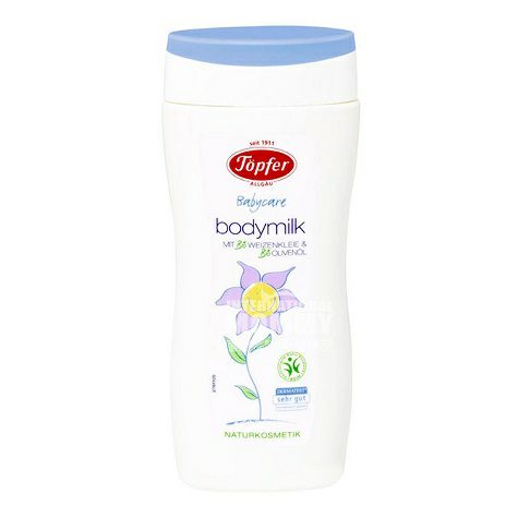 Topfer anak Jerman edisi internasional susu tubuh efek penuh di luar n...