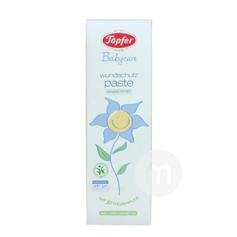 Topfer Jerman bayi dan anak krim popok organik versi luar negeri