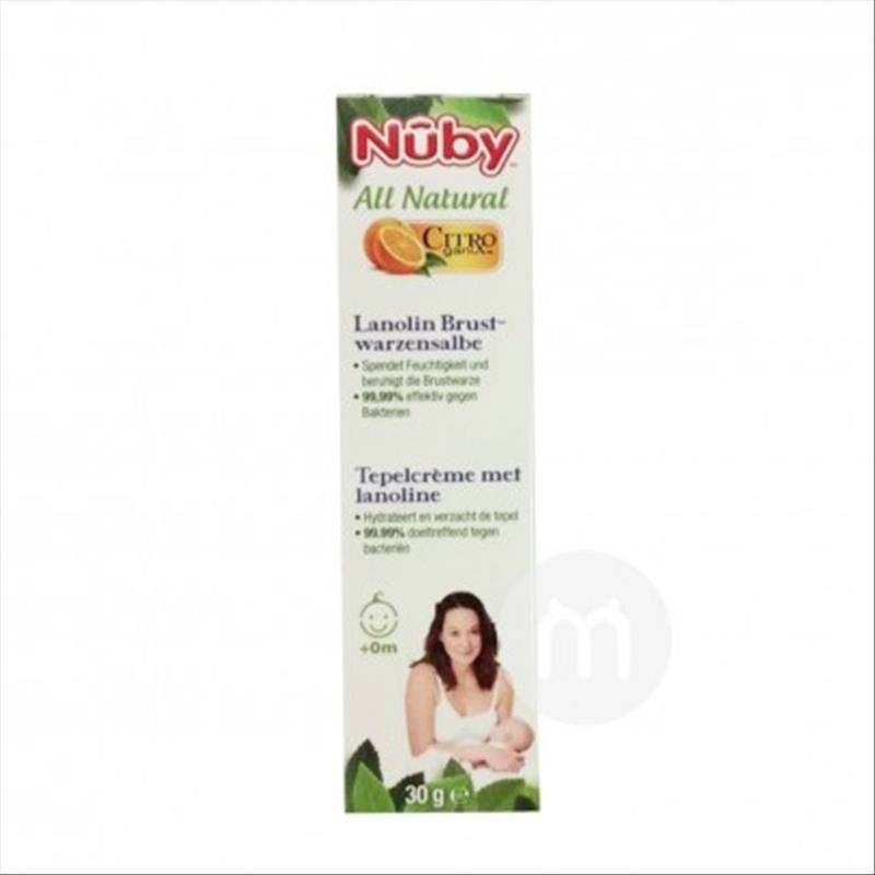Nuby Amerika Serikat All Natural Lanolin Nipple Cream untuk Laktasi Ibu Edisi Luar Negeri