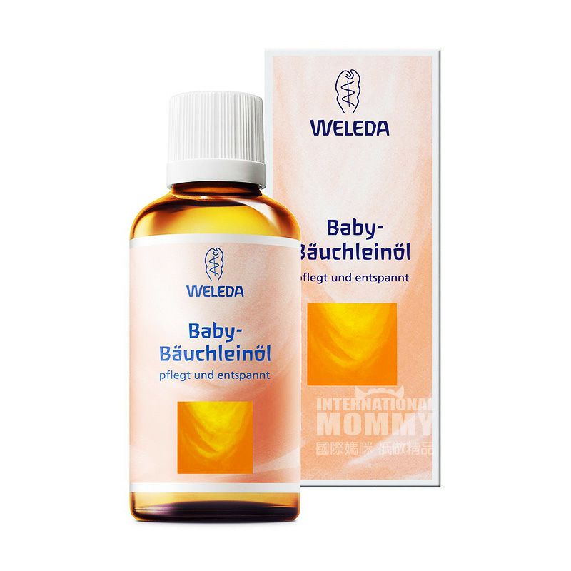 WELEDA Jerman versi bayi perut pijat minyak perut kembung