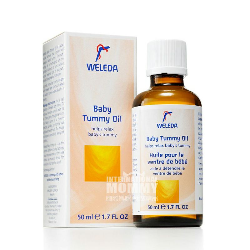 WELEDA Jerman versi bayi perut pijat minyak perut kembung