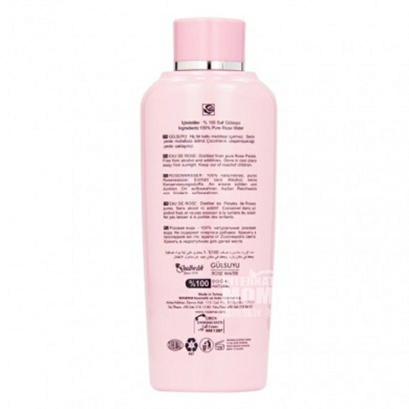 Rosense Turki Damaskus Rose Toner Pelembab 100% Naik Versi Luar Negeri Asli