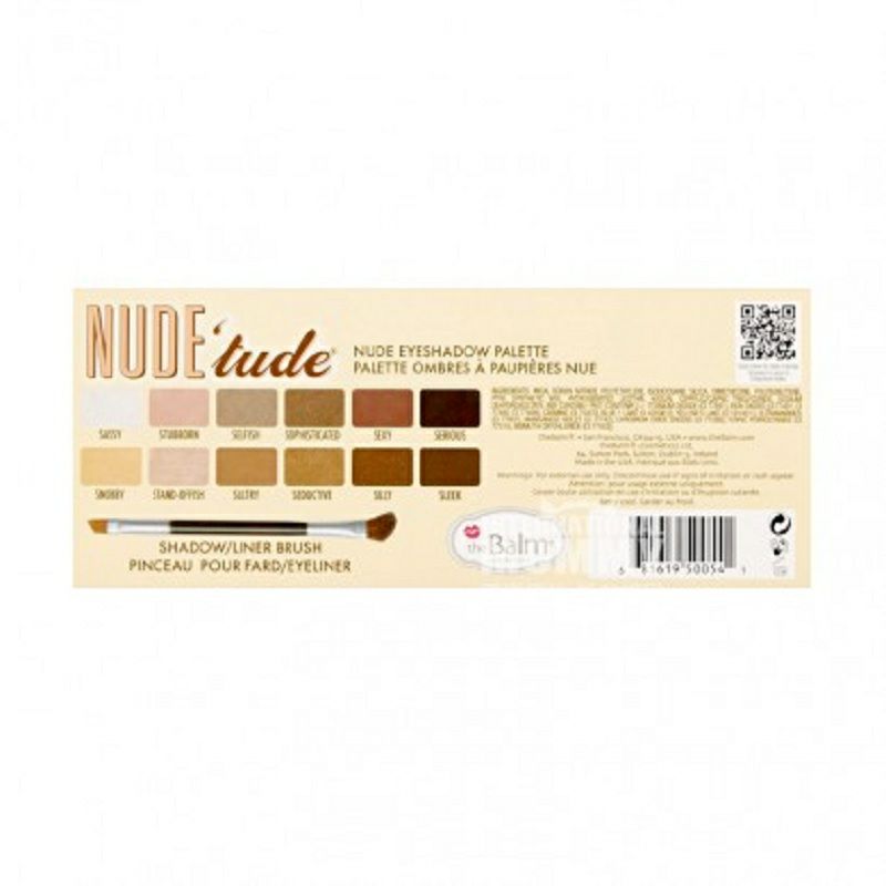 TheBalm Germany 12-warna palet eye shadow nude versi luar negeri