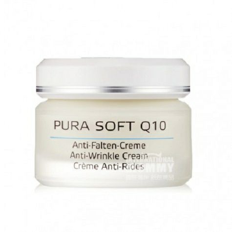 ANNEMARIE BORLIND German Q10 Krim Ragi Esensi Langsung Edisi Luar Negeri