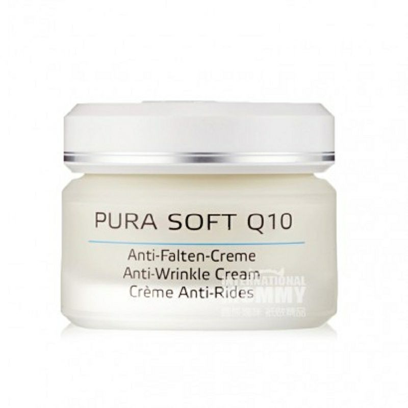 ANNEMARIE BORLIND German Q10 Krim Ragi Esensi Langsung Edisi Luar Negeri