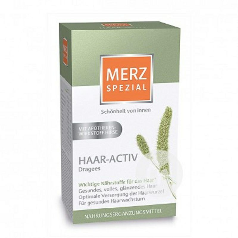 MERZ Jerman pezial kecantikan rambut dan perawatan rambut profesional pil berlapis gula 132 kapsul versi luar negeri