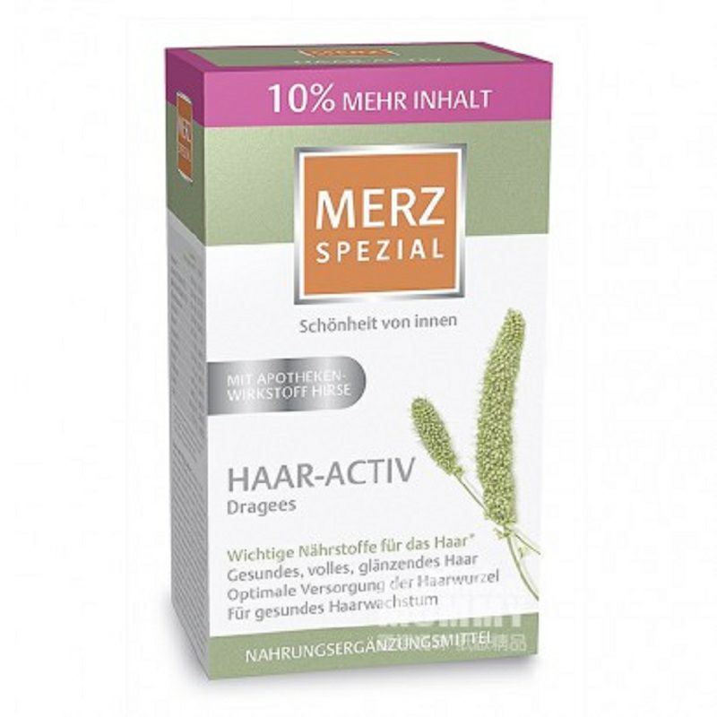 MERZ Jerman pezial kecantikan rambut dan perawatan rambut profesional pil berlapis gula 132 kapsul versi luar negeri