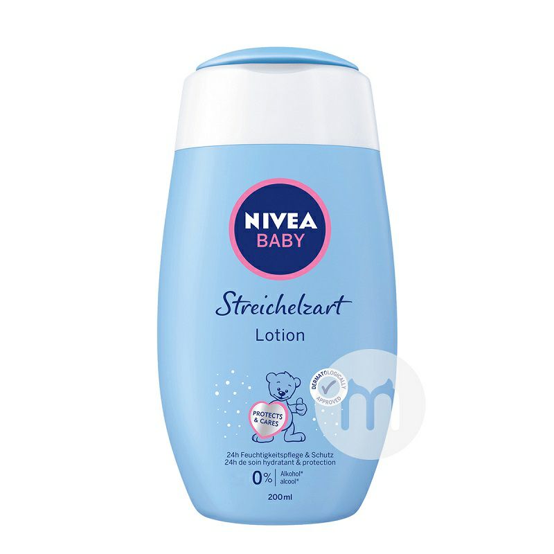 NIVEA German Baby Lotion Tubuh Versi Luar Negeri
