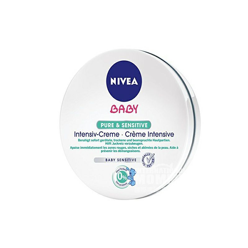 NIVEA German Baby Pure Pure Sensitive Protective Krim Versi Luar Negeri