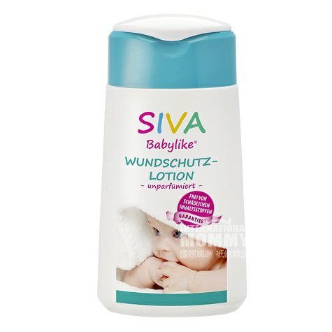 SIVA Babylike German Baby Body Lotion untuk Mencegah dan Mengontrol Ek...