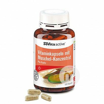 Sovita German Lubei Jing Capsule Dilumasi Bersama Edisi Luar Negeri