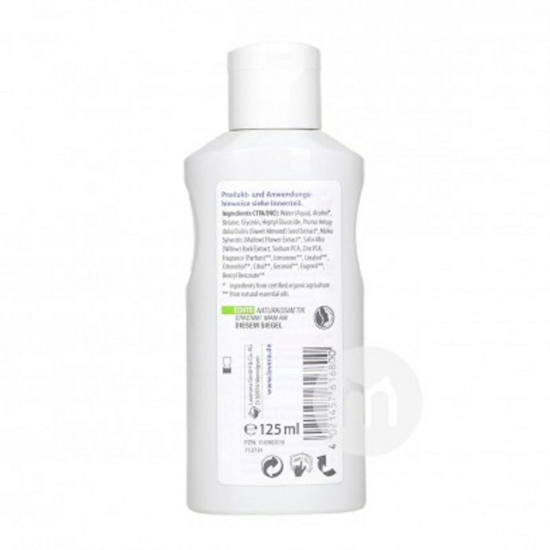 Lavera German Organic Sensitive Toner Edisi Luar Negeri