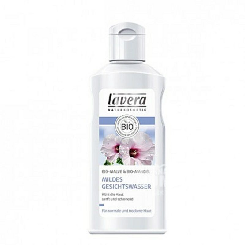 Lavera German Organic Sensitive Toner Edisi Luar Negeri