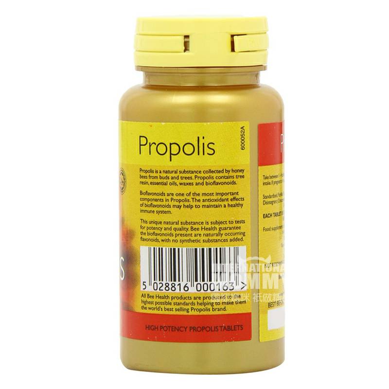 Bee Health 90 Propolis Tablet Edisi Luar Negeri