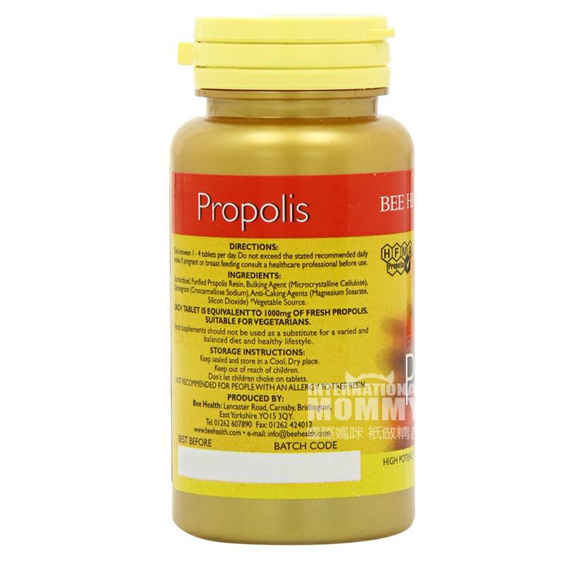 Bee Health 90 Propolis Tablet Edisi Luar Negeri