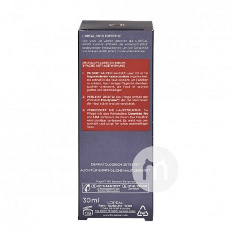 L OREAL Paris Kulit peremajaan kulit optik edisi Perancis di luar negeri