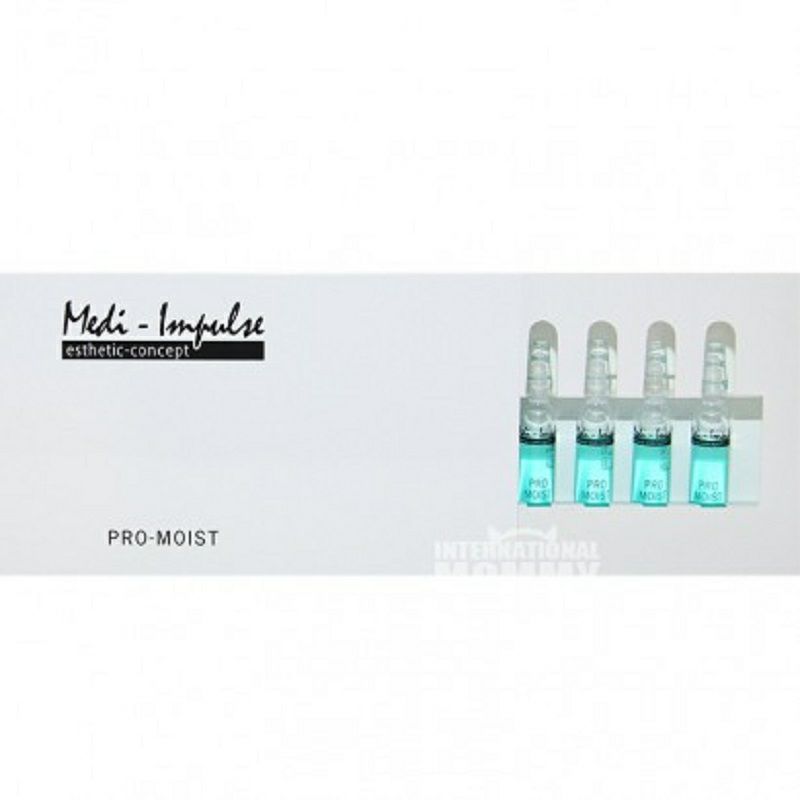 Medi Impulse Ampul Asam Terkonsentrasi Asam Hyaluronic Jerman Versi Luar Negeri