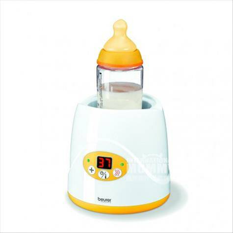 Beurer German baby food heater versi luar negeri