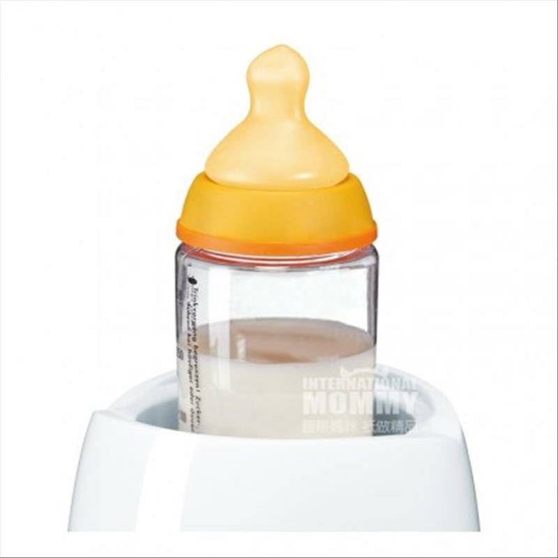 Beurer German baby food heater versi luar negeri