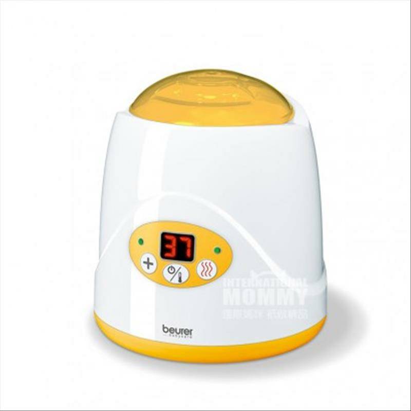 Beurer German baby food heater versi luar negeri