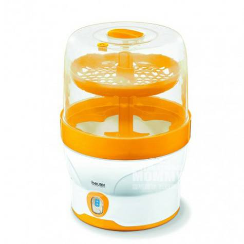 Beurer German Digital Steam Sterilizer Versi Luar Negeri