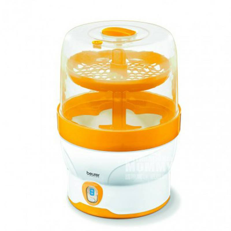 Beurer German Digital Steam Sterilizer Versi Luar Negeri