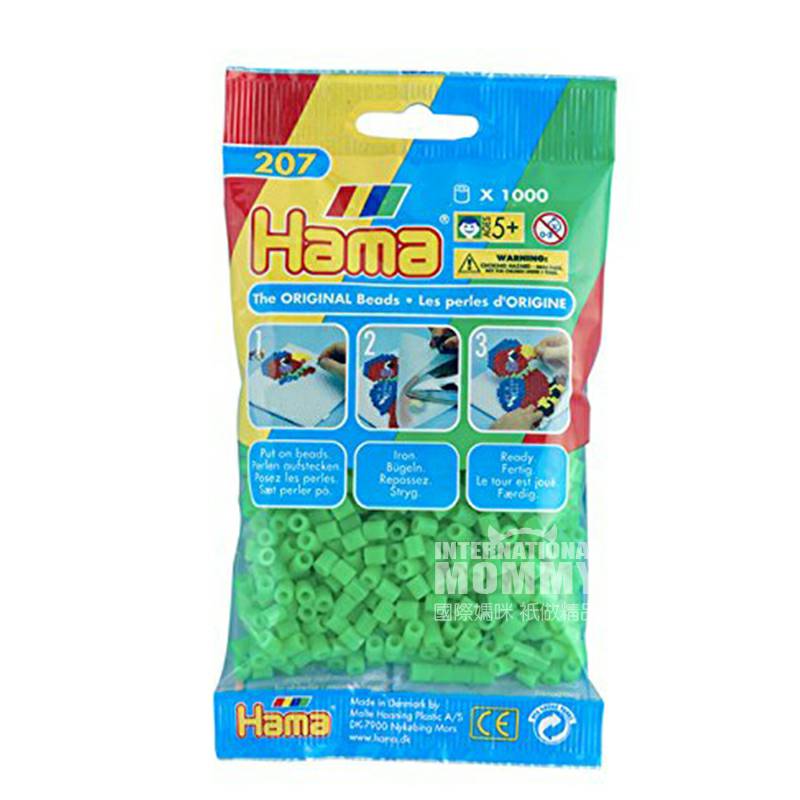 Hama Germany 1000 manik-manik satu warna edisi luar negeri