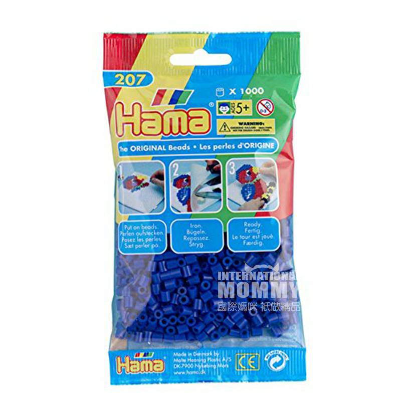 Hama Germany 1000 manik-manik satu warna edisi luar negeri