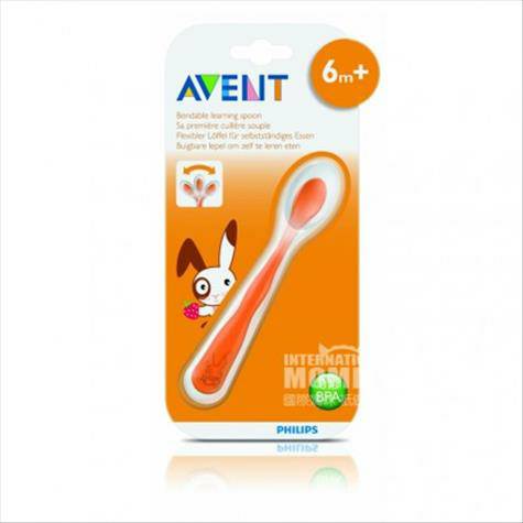 PHILIPS AVENT American AVENT bayi silikon sendok lembut kepala lunak v...