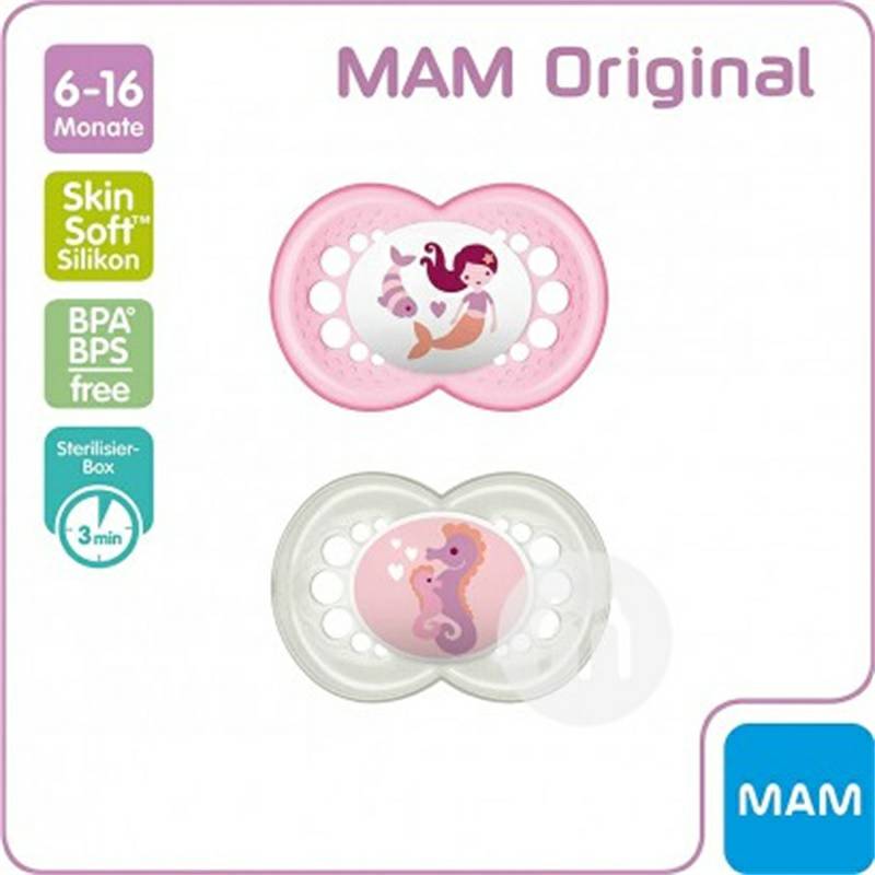 MAM Austria Bernapas Kartun ASI Sutra Sensitif Silikon Dot 6-16 bulan dua bungkus