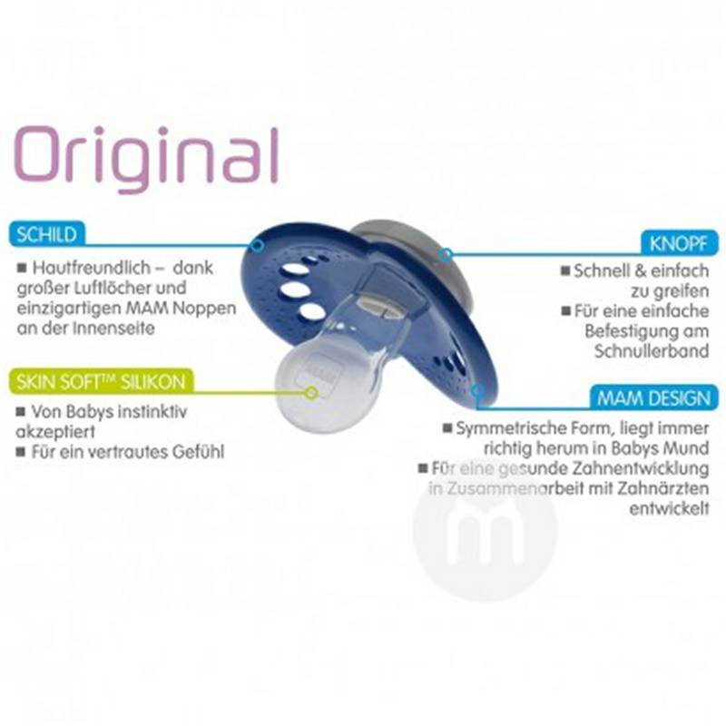 MAM Austria Bernapas Kartun ASI Sutra Sensitif Silikon Dot 6-16 bulan dua bungkus