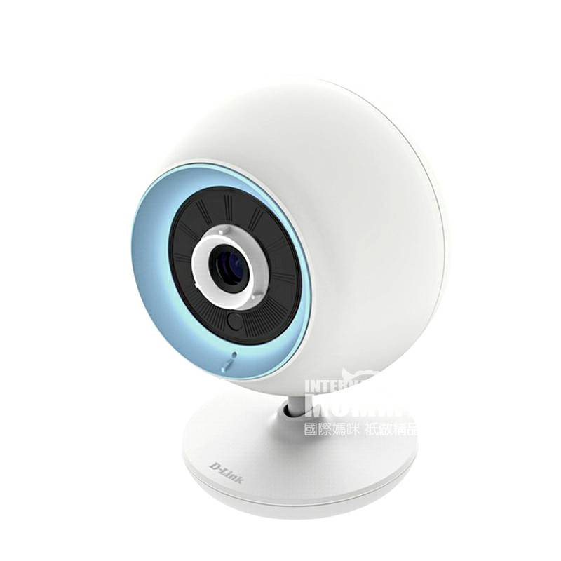 D-Link German Baby Monitor Versi Luar Negeri