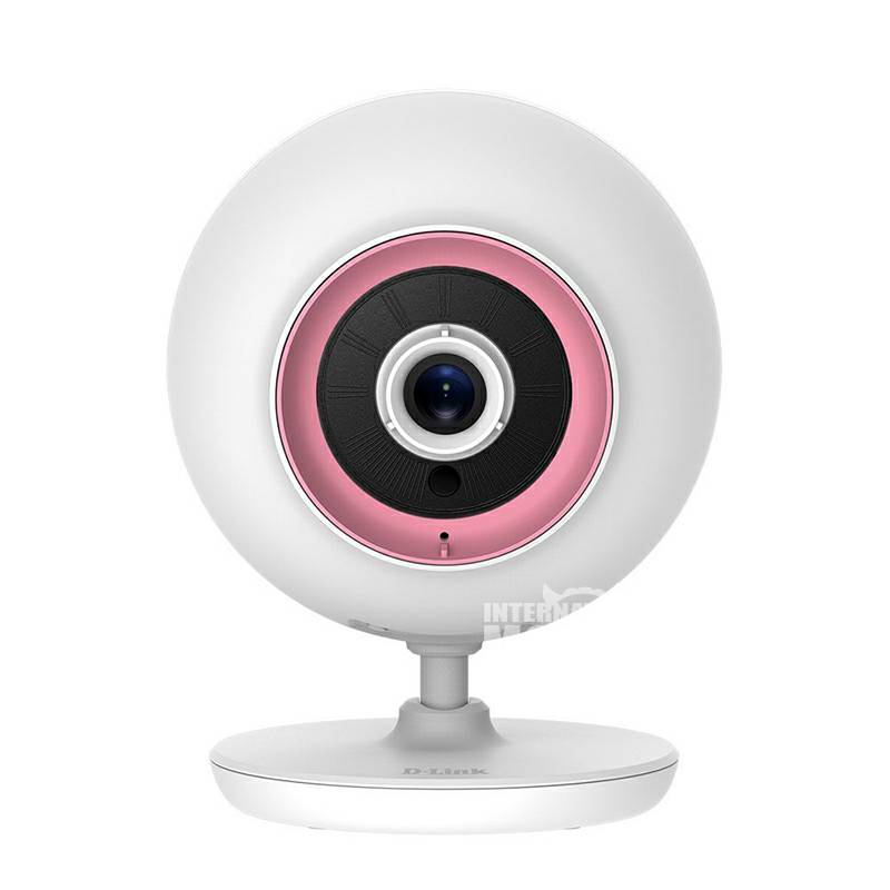 D-Link German Baby Monitor Versi Luar Negeri