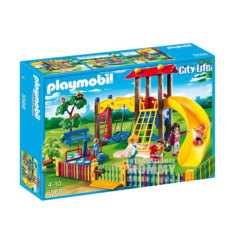 Playmobil Germany Mobi Children s Playground Toys Overseas Edition