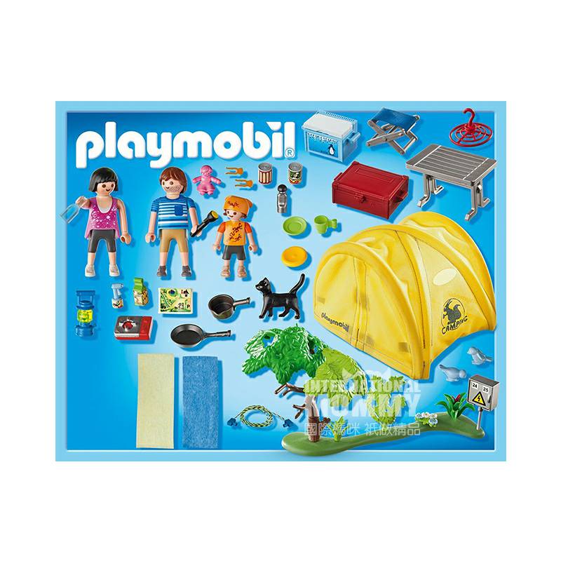Playmobil Germany Mobi World Family Camping Edisi Luar Negeri
