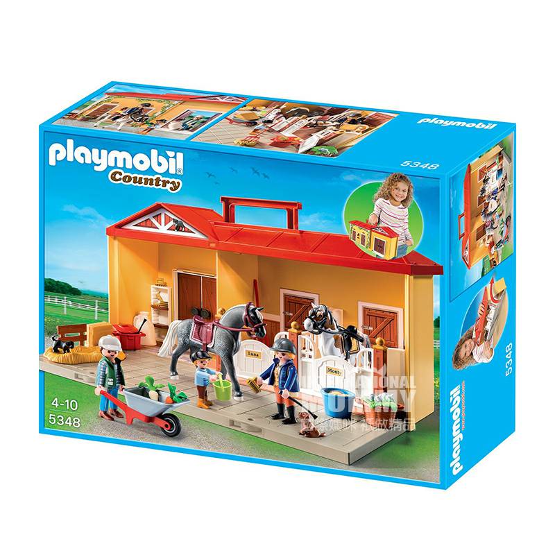 Playmobil Germany Mobi World Portable Horse Farm Mengatur Edisi Luar Negeri