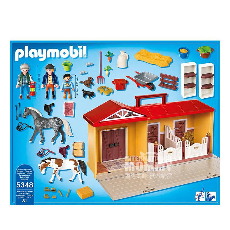 Playmobil Germany Mobi World Portable Horse Farm Mengatur Edisi Luar Negeri