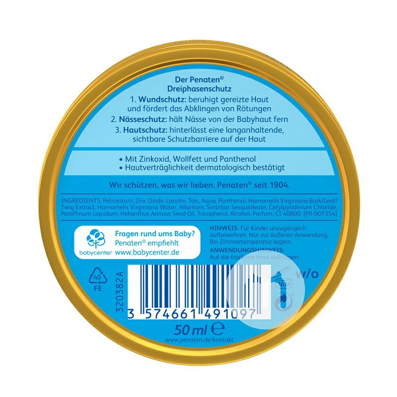 PENATEN versi universal krim bayi dan balita Jerman