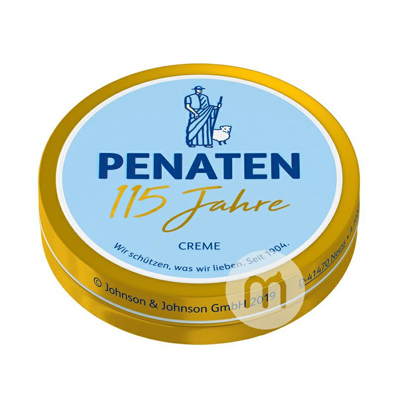 PENATEN versi universal krim bayi dan balita Jerman