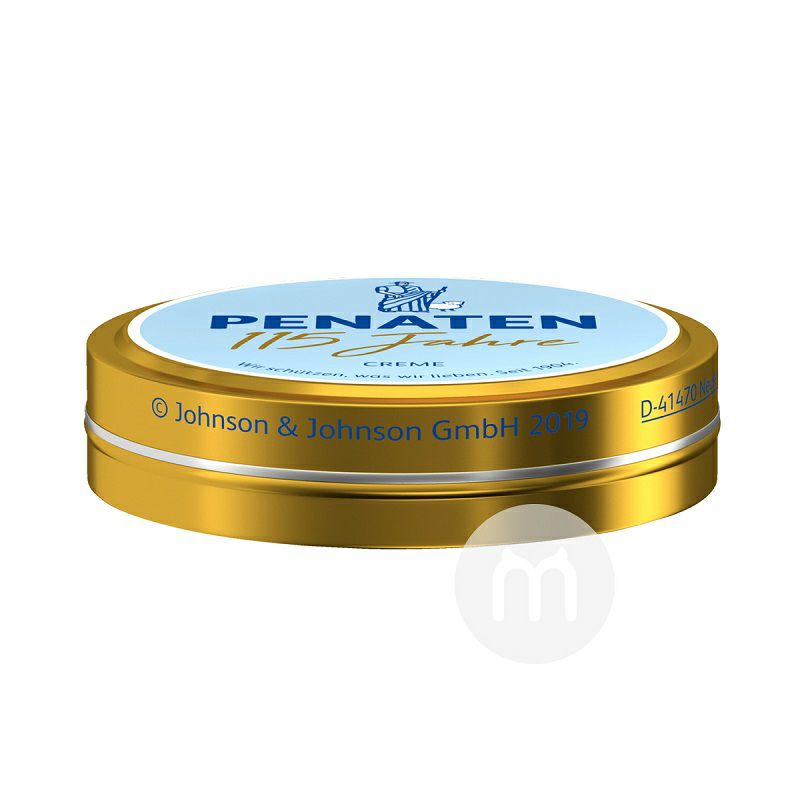 PENATEN versi universal krim bayi dan balita Jerman