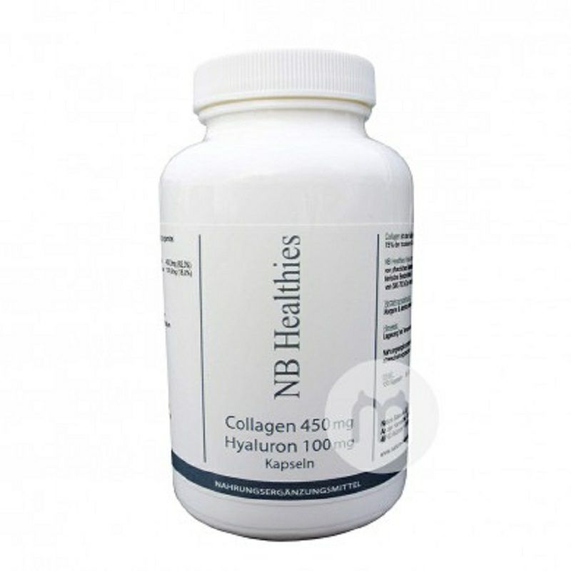 Aizoon German Collagen Hyaluronic Acid 120 Kapsul * 2 Versi Luar Negeri