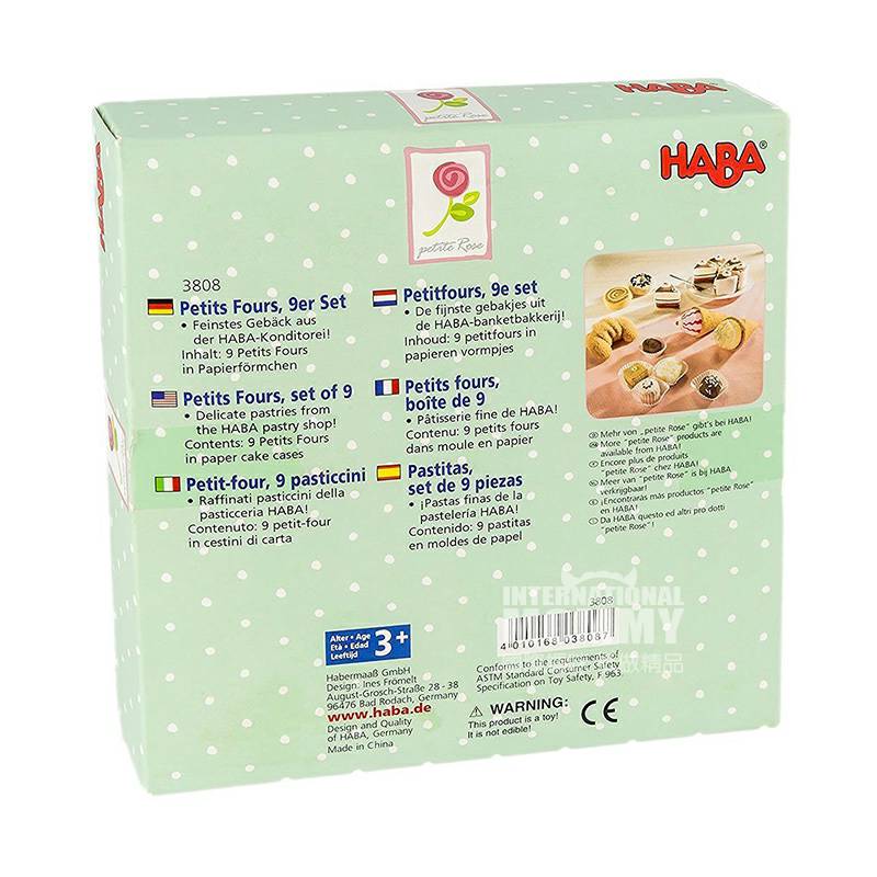 HABA Dessert Simulasi Jerman Edisi Luar Negeri