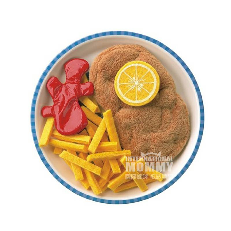 HABA Cutlet and Chips Jerman Versi Luar Negeri