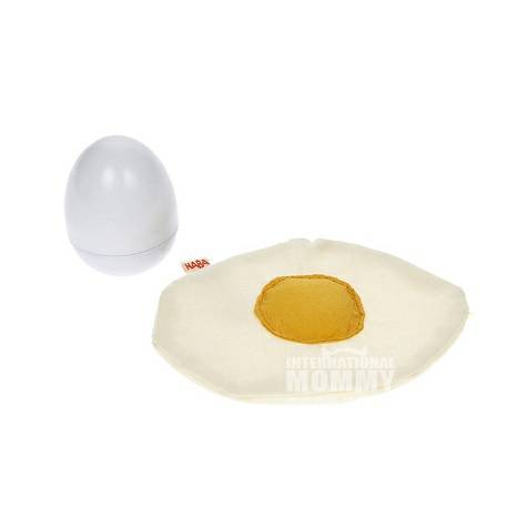 HABA Jerman omelet simulasi versi luar negeri