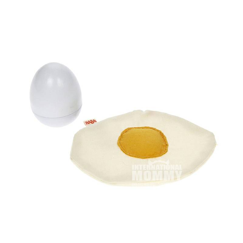 HABA Jerman omelet simulasi versi luar negeri