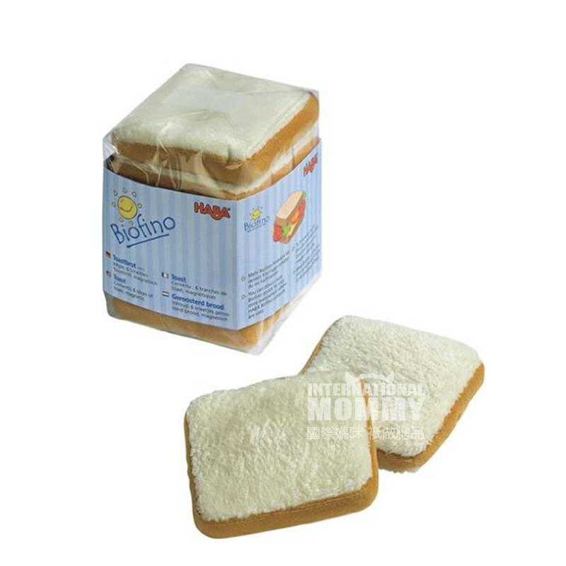 HABA simulasi Jerman mengiris roti versi luar negeri