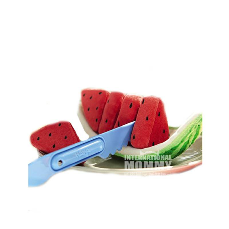 HABA versi simulasi semangka Jerman di luar negeri