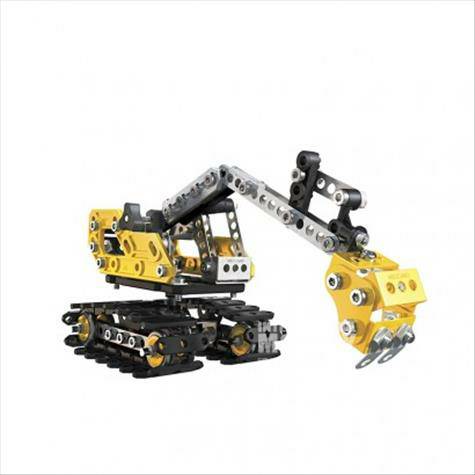 MECCANO Excavator 2-in-1 Prancis Edisi Luar Negeri